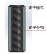 1745031234562956.jpg 11.jpg